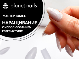 Гелевые типсы для наращивания ногтей в домашних условиях - PL Nail