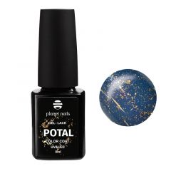 Гель-лак Planet Nails, "POTAL" - 358, 8мл