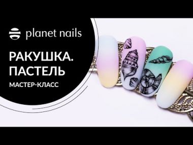 Роскошный дизайн ногтей гель-лаком 2023